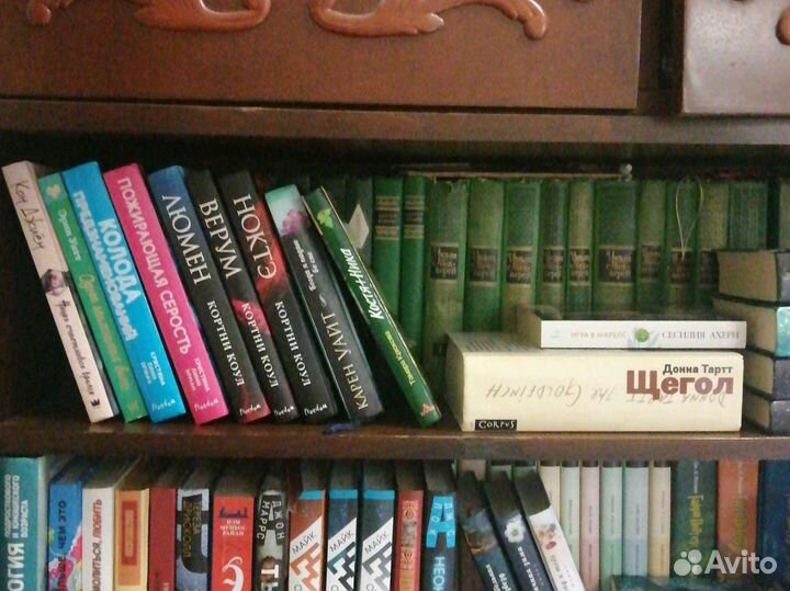 Книги разные