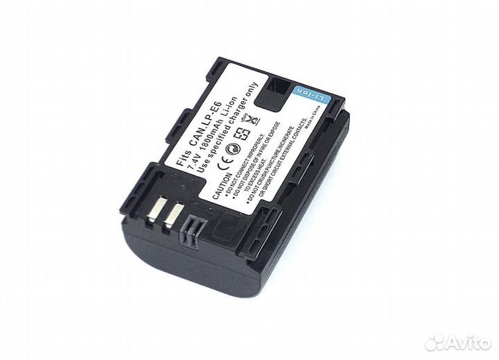 Аккумулятор для Canon EOS 5D Mark II (LP-E6)