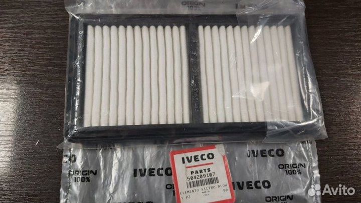 Фильтр сапуна