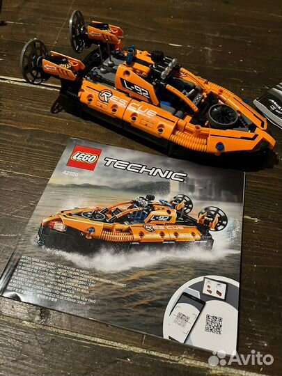 Lego Technic