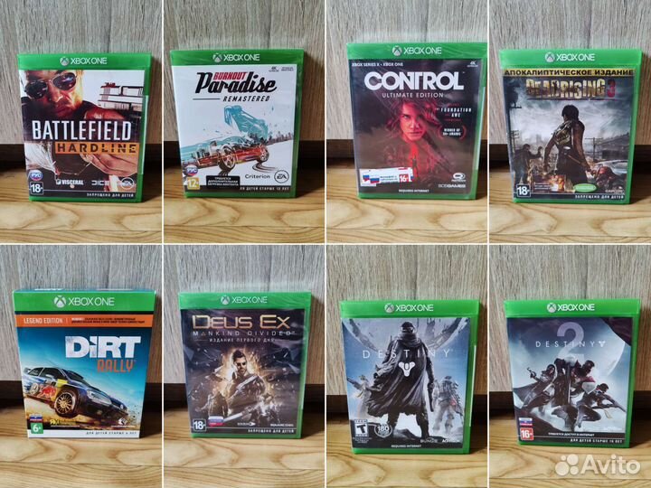 Xbox One коллекция (обновлено)