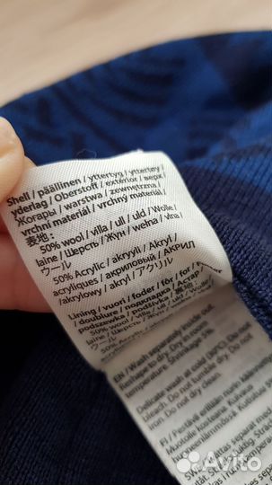 Комплект шапка шарф снуд Reima демисезонный