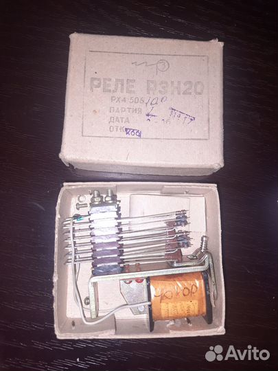 Новые советские и зарубежные реле