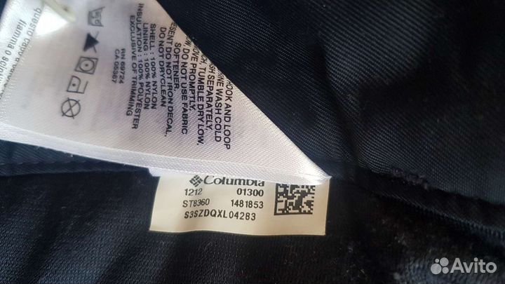 Брюки мужские Columbia новые 56-58 горнолыжные