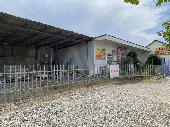 Участок 8 сот. (ИЖС)