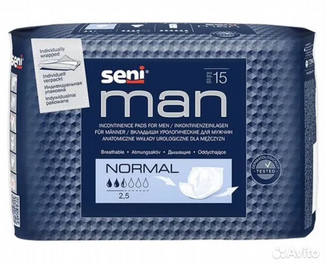 Урологические прокладки Seni Man Normal, 15 шт