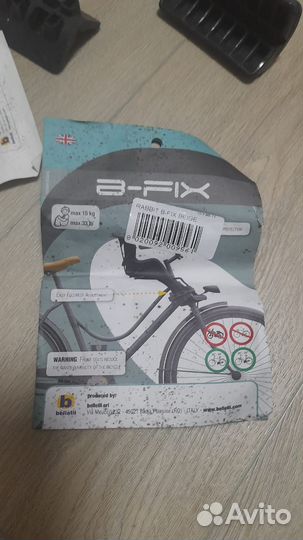 Детское велосипедное кресло.Производство Италия