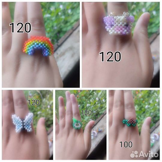 Кольца из бисера