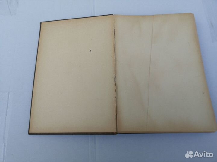 Русско-украинский словник