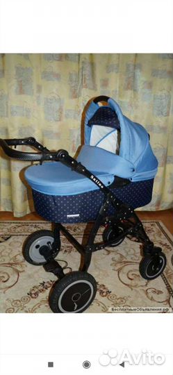Коляска 2 в 1