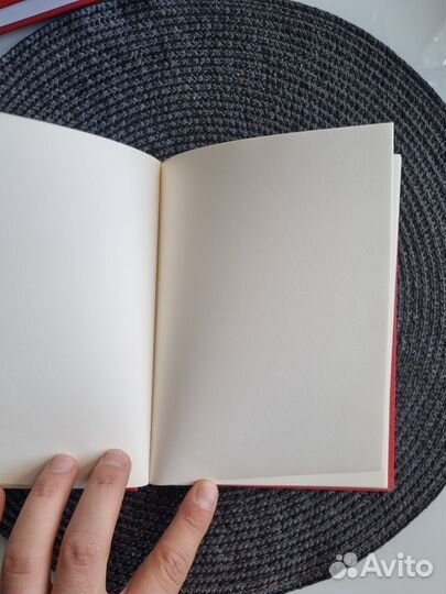 Ежедневник