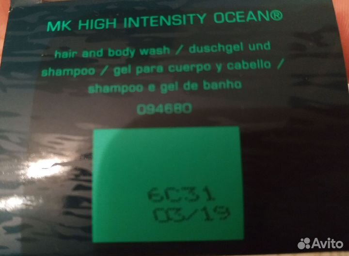 Туалетная вода Mary Kay Ocean Мери Кей