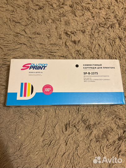 Картридж для принтера совместимый SP-B-2375
