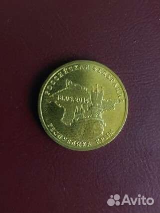 Монета 10 рублей Города воинской славы (гвс)
