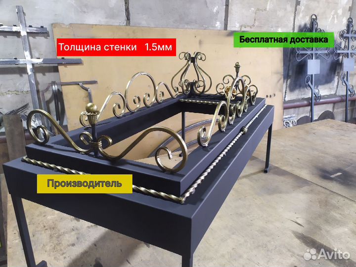 Цветочница на кладбище
