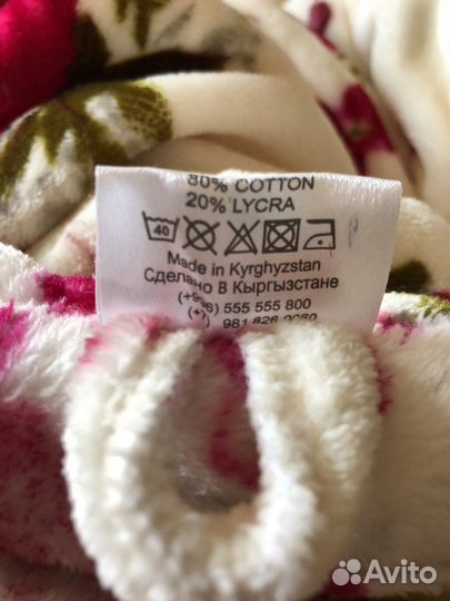 Халат махровый женский