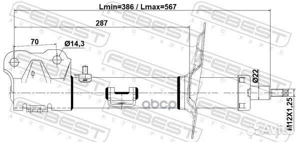 Амортизатор передний левый gas.twin tube 041100