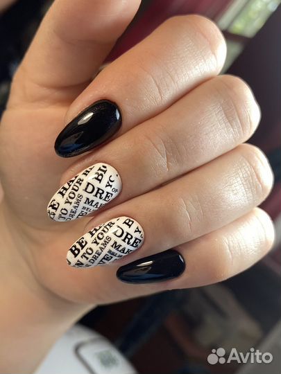 Мастер маникюра на дому