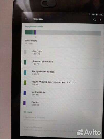 Prestigio PMT3787 16Gb 3G 2.0