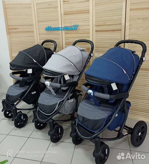 Всесезонные коляски Baby Hit Tribute
