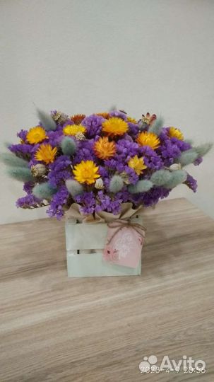Букет из сухоцветов