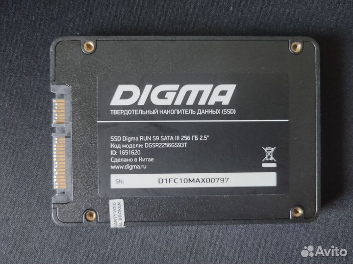 Накопитель SSD SATA 256GB digma