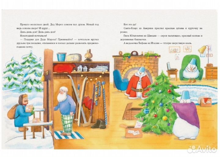 Книга 