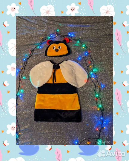 Костюм Пчёлки, бабочки,насекомых, зверей напрокат