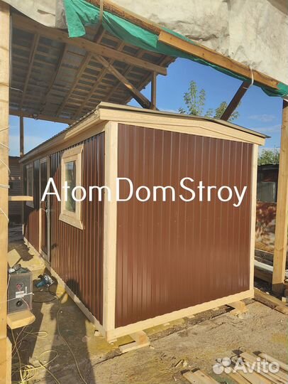 Хозблок, бытовка-вагончик в наличии и под заказ