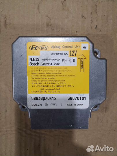 Блок airbag Kia sportage 2