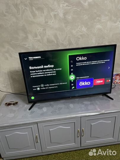 Телевизор dexp 43