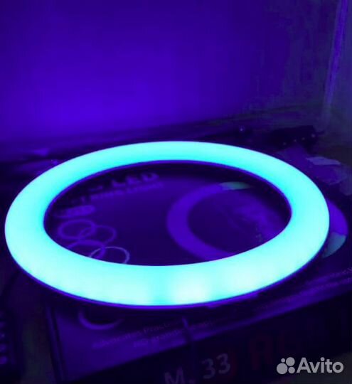 Кольцевая Лампа Цветная