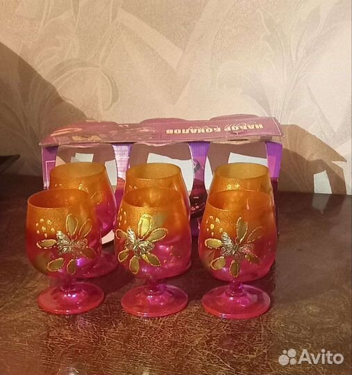 Бокал