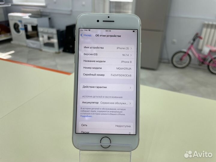 iPhone 8, 64 ГБ