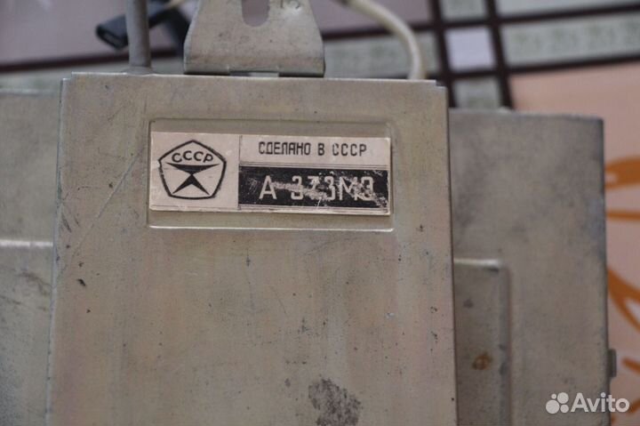 Винтаж - А373