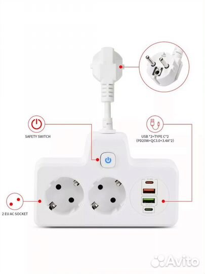 Сетевой фильтр