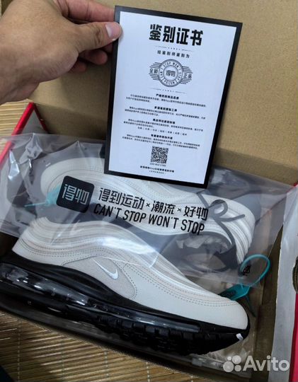 Nike air max 97 (Оригинал, пойзон)
