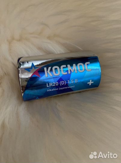 Батарейка Космос LR20 (D) 1,5 В