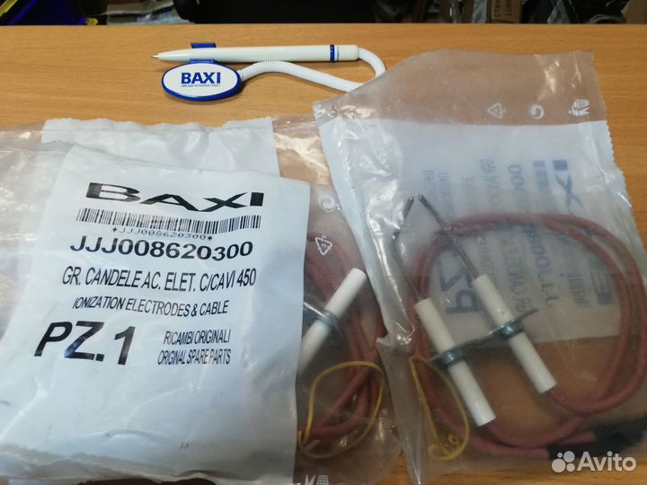 Baxi Теплообменник основной (5700950)