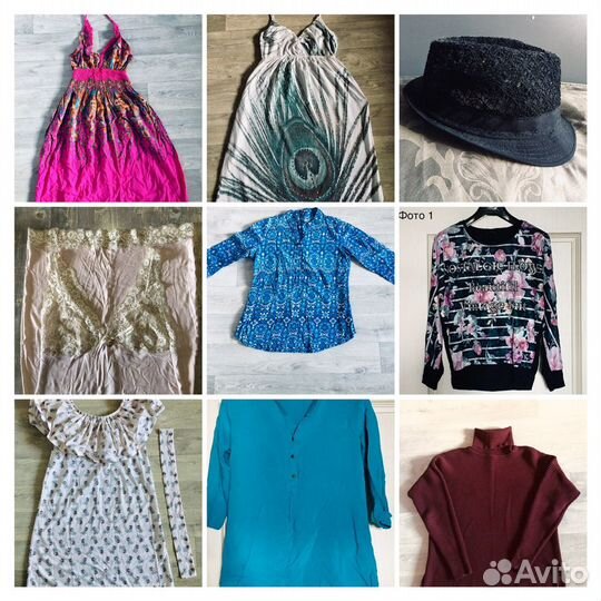 Одежда разная