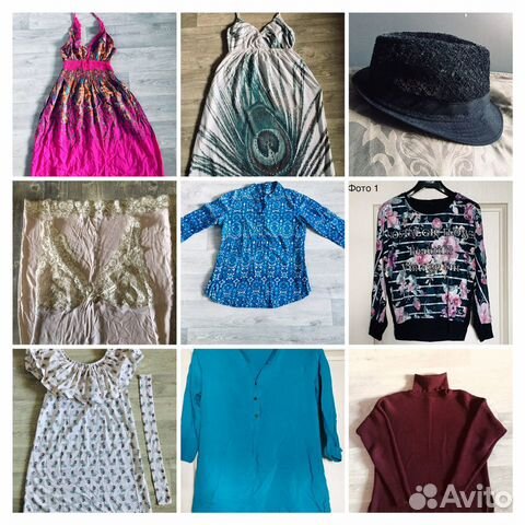 Одежда разная