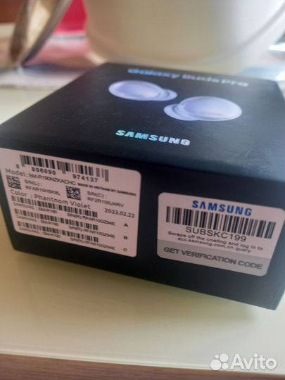 Samsung galaxy Buds Pro new