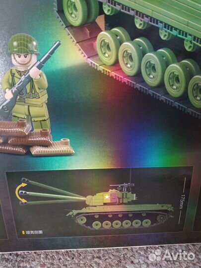 Лего Конструктор Танк М26 Першин