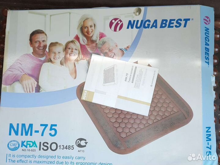 Nuga best nm-2500, nm-75