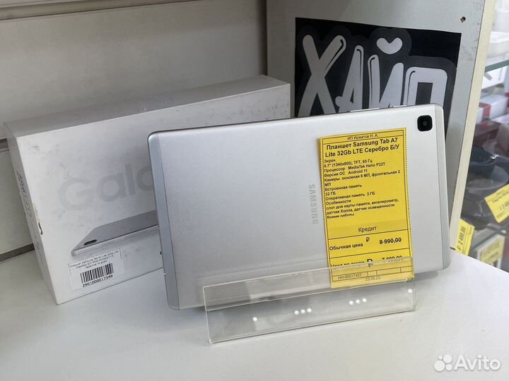 Samsung tab a7 lite 3/32 Gb