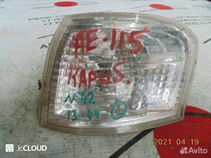 Габарит на toyota carib AE115