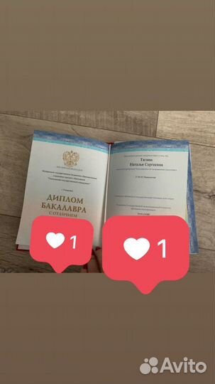 Отчет по практике дл студентов, курсовые