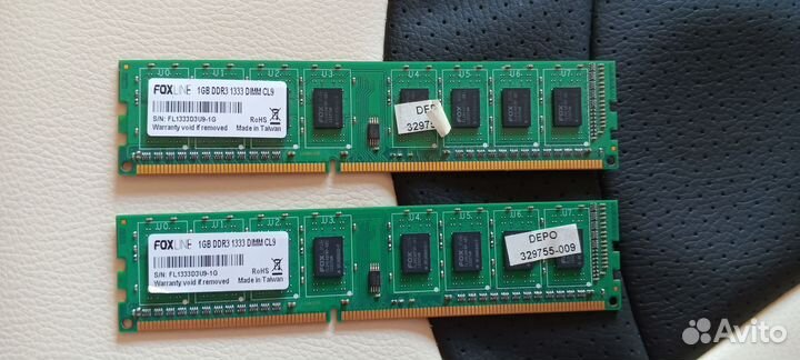 Оперативная память 2gb ddr3 1333mhz