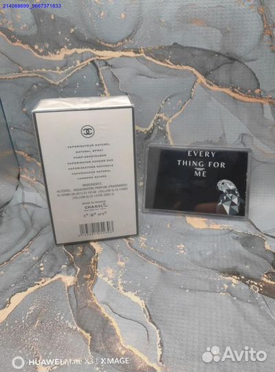 Туалетная вода Chanel No 5 100 мл для женщин (Арт.13263)