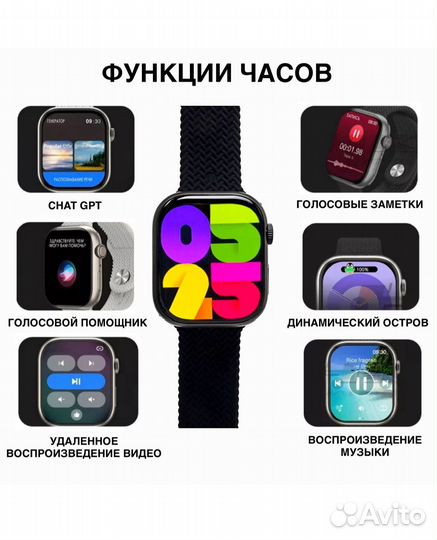 Смарт часы hk9 watch ultra 2